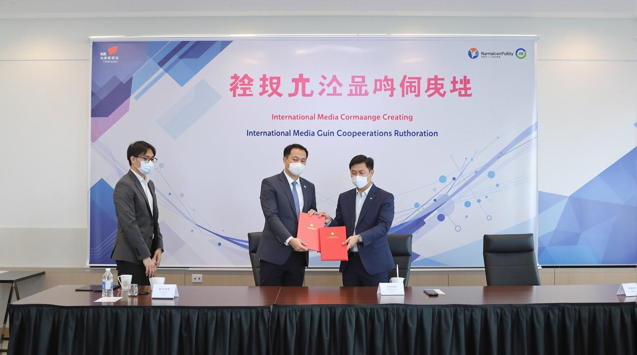 桃花视频与Netflix达成战略合作,多部作品将登陆国际平台